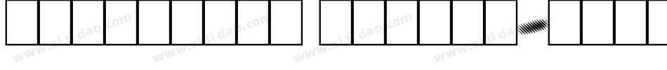 quicksand medium字体转换